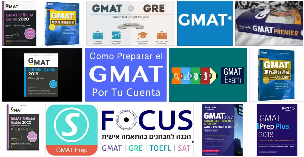 What is the Definition of GMAT